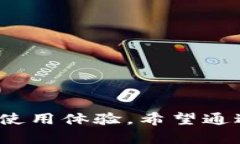   小狐钱包客服热线查询及