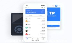   XRB瑞波币钱包的全面指南