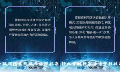小狐钱包离线操作视频指