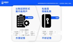 小狐钱包出币指南：如何