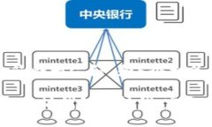 思考一个符合大众和 和