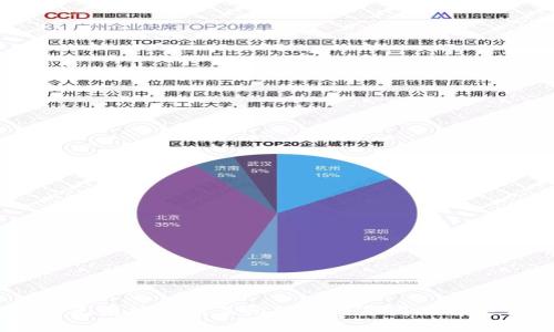 USDT无法转账到其他钱包的原因及解决方案