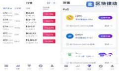 小狐狸加密货币钱包是真