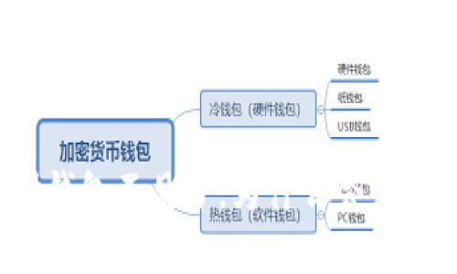 狗狗币转到钱包不见了，为什么会发生这种情况？