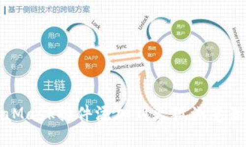 如何将MetaMask插件添加到火狐浏览器的详细指南