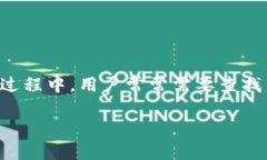 小狐钱包是一款用户友好