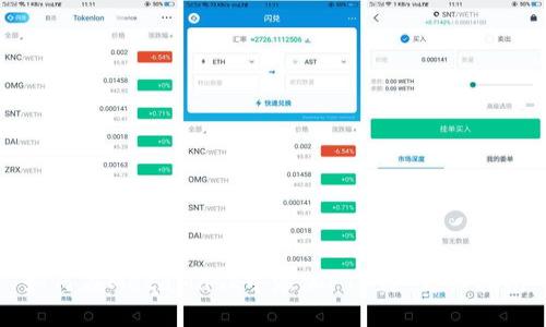 如何在MetaMask中添加FTM链：详细指南