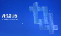 火币如何申请比特币：新